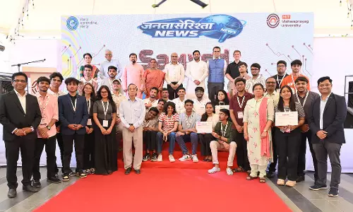 सोलापुर: SAMVED 2026 में सभी की निगाहें स्टूडेंट इनोवेशन पर सोलापुर: SAMVED 2026 में सभी की निगाहें स्टूडेंट इनोवेशन पर