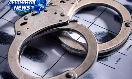 Jalandhar में ट्रैवल फ्रॉड का खुलासा, लाखों की ठगी