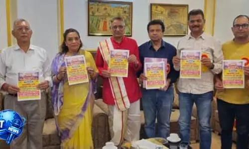रघुनाथ मंदिर में हर हफ्ते होगी जम्मू आरती: Dr. Ritu Singh रघुनाथ मंदिर में हर हफ्ते होगी जम्मू आरती: Dr. Ritu Singh