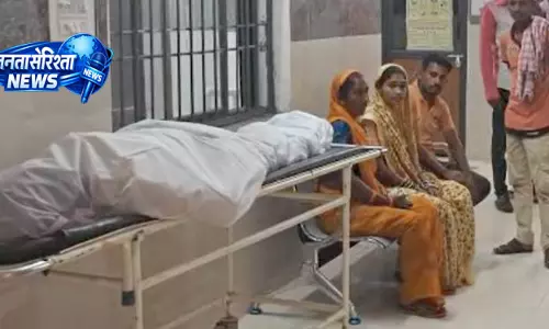धान लोडिंग के दौरान राइस मिल में हादसा, मजदूर की मौत धान लोडिंग के दौरान राइस मिल में हादसा, मजदूर की मौत