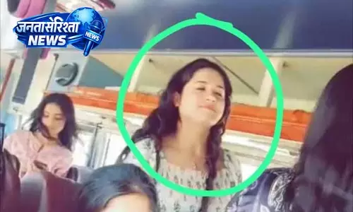 Jammu: चलती बस से गिरने पर कॉलेज छात्रा की मृत्यु