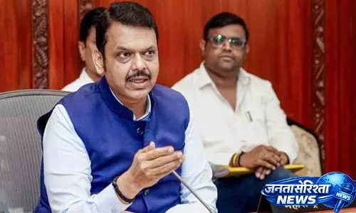 महाराष्ट्र के CM फडणवीस ने TCS नासिक हैरेसमेंट केस में सख्त कार्रवाई का वादा किया