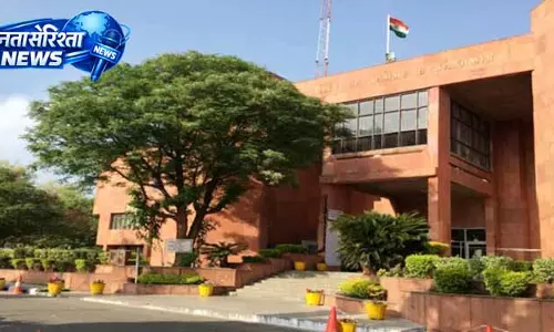 Jammu: दहेज उत्पीड़न मामलों पर हाईकोर्ट की टिप्पणी