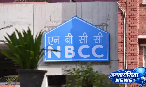 NBCC ने दक्षिण दिल्ली में 14 लाख वर्ग फुट कमर्शियल स्पेस ₹5,779 करोड़ में बेचा