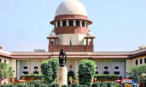 SC ने पवन खेड़ा की ट्रांजिट बेल बढ़ाने से किया इनकार SC ने पवन खेड़ा की ट्रांजिट बेल बढ़ाने से किया इनकार