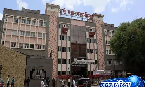 Pune नगर निगम ने स्टॉल होल्डर्स को 75% किराए में छूट देने से मना कर दिया