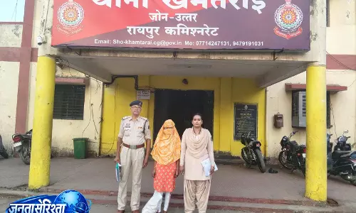 रायपुर में 3 किलो गांजा के साथ अंतर्राज्यीय महिला और नाबालिग गिरफ्तार रायपुर में 3 किलो गांजा के साथ अंतर्राज्यीय महिला और नाबालिग गिरफ्तार