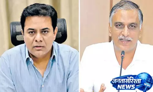 BRS नेता केटीआर और हरीश राव शनिवार को जगित्याला जाएंगे