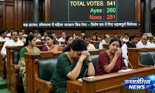 सांकेतिक तस्वीर (AI) सांकेतिक तस्वीर (AI)