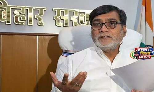 महिला आरक्षण पर PM के आश्वासन का जिक्र महिला आरक्षण पर PM के आश्वासन का जिक्र