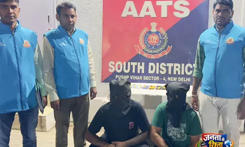 Delhi Police ने ठक-ठक गैंग के दो कुख्यात सदस्यों को दबोचा