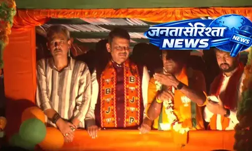 कोलकाता में देवेंद्र फडणवीस का रोड शो, कसबा सीट पर चुनावी माहौल गर्म कोलकाता में देवेंद्र फडणवीस का रोड शो, कसबा सीट पर चुनावी माहौल गर्म