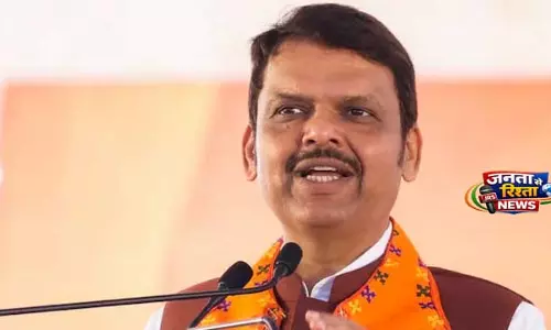 कॉर्पोरेट जिहाद जांच: महाराष्ट्र के CM ने नासिक TCS मामले में सख्त कार्रवाई का किया वादा कॉर्पोरेट जिहाद जांच: महाराष्ट्र के CM ने नासिक TCS मामले में सख्त कार्रवाई का किया वादा