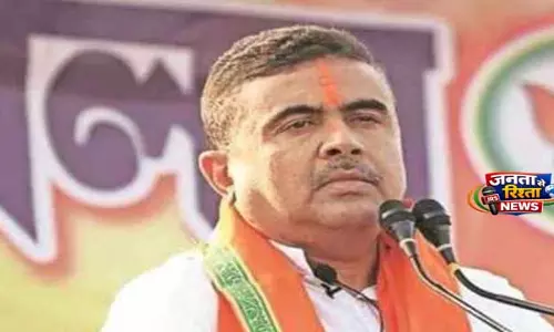 BJP के सुवेंदु अधिकारी ने ममता के बंगाल के बंटवारे के दावे को खारिज किया, परिसीमन को संवैधानिक बताया BJP के सुवेंदु अधिकारी ने ममता के बंगाल के बंटवारे के दावे को खारिज किया, परिसीमन को संवैधानिक बताया