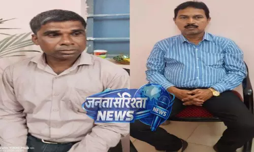 सारंगढ़ में रिश्वत लेते बीईओ और संकुल समन्वयक गिरफ्तार सारंगढ़ में रिश्वत लेते बीईओ और संकुल समन्वयक गिरफ्तार