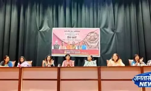 नारी शक्ति वंदन अभियान के तहत वार्ता आयोजित, महिला सशक्तिकरण पर जोर