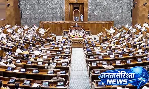महिला आरक्षण बिल Lok Sabha में गिरा: 298 वोट पक्ष में, 230 वोट विपक्ष में