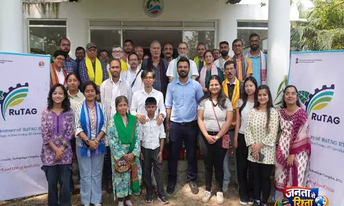 IIT गुवाहाटी में RuTAG ने ग्रामीण प्रौद्योगिकी विकास के दो दशक पूरे किए IIT गुवाहाटी में RuTAG ने ग्रामीण प्रौद्योगिकी विकास के दो दशक पूरे किए