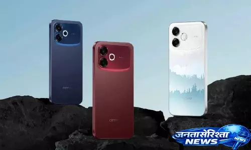 Oppo F33 सीरीज़ भारत में 7000mAh बैटरी और मिलिट्री-ग्रेड ड्यूरेबिलिटी के साथ लॉन्च हुई Oppo F33 सीरीज़ भारत में 7000mAh बैटरी और मिलिट्री-ग्रेड ड्यूरेबिलिटी के साथ लॉन्च हुई