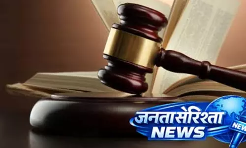 भ्रष्टाचार मामलों में 13 आरोपियों ने अदालत में किया सरेंडर भ्रष्टाचार मामलों में 13 आरोपियों ने अदालत में किया सरेंडर