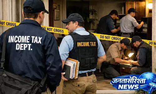भवानीपुर के सीएम उम्मीदवार के प्रस्तावक के घर पर Income Tax का छापा भवानीपुर के सीएम उम्मीदवार के प्रस्तावक के घर पर Income Tax का छापा