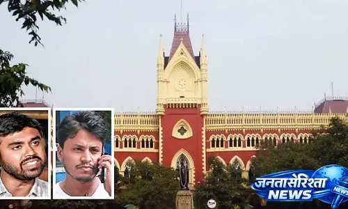 अनिकेत केस के बाद High Court ने डॉक्टर देबाशीष और असफाकउल्ला के ट्रांसफर ऑर्डर रद्द किए