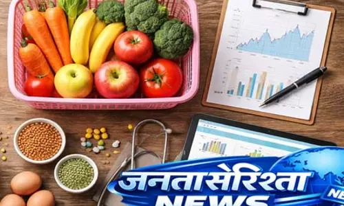 मध्य प्रदेश में पोषण 2.0 के तहत डिजिटल पहल से न्यूट्रिशन में हुई प्रगति: सरकार मध्य प्रदेश में पोषण 2.0 के तहत डिजिटल पहल से न्यूट्रिशन में हुई प्रगति: सरकार