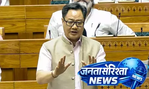 ऐतिहासिक अवसर गंवाया: किरेन रिजिजू ने महिला विधेयक पर विपक्ष के रुख की आलोचना की ऐतिहासिक अवसर गंवाया: किरेन रिजिजू ने महिला विधेयक पर विपक्ष के रुख की आलोचना की