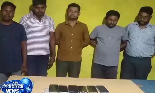 CG: जुआ अड्डे पर पुलिस की छापेमारी, 5 जुआरी गिरफ्तार