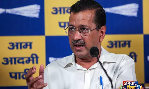 मोदी जी का अहंकार हारा: लोकसभा में विपक्ष द्वारा संविधान संशोधन विधेयक को हराए जाने के बाद Kejriwal मोदी जी का अहंकार हारा: लोकसभा में विपक्ष द्वारा संविधान संशोधन विधेयक को हराए जाने के बाद Kejriwal