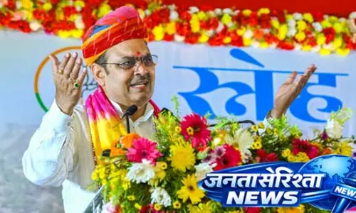 पश्चिम बंगाल के लोग तुष्टीकरण की राजनीति और भ्रष्टाचार से तंग आ चुके हैं : राजस्थान के मुख्यमंत्री पश्चिम बंगाल के लोग तुष्टीकरण की राजनीति और भ्रष्टाचार से तंग आ चुके हैं : राजस्थान के मुख्यमंत्री