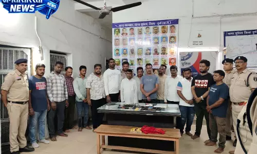 CG NEWS: रेलवे स्टेशन के पास जुआ खेलते 15 जुआरी गिरफ्तार CG NEWS: रेलवे स्टेशन के पास जुआ खेलते 15 जुआरी गिरफ्तार