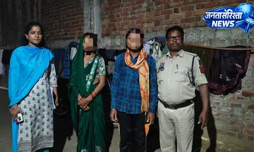 ऑपरेशन मुस्कान और ऑपरेशन तलाश में 29 गुमशुदा लोग सुरक्षित बरामद ऑपरेशन मुस्कान और ऑपरेशन तलाश में 29 गुमशुदा लोग सुरक्षित बरामद