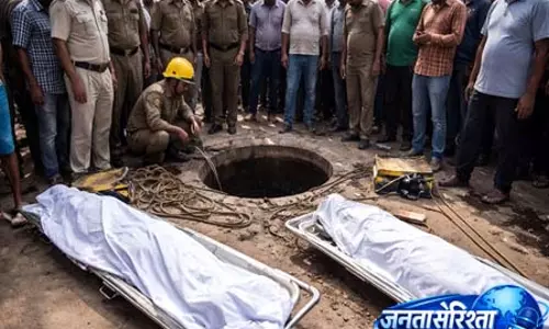 सीवर टैंक में घुसने से दो सफाई कर्मचारियों की मौत