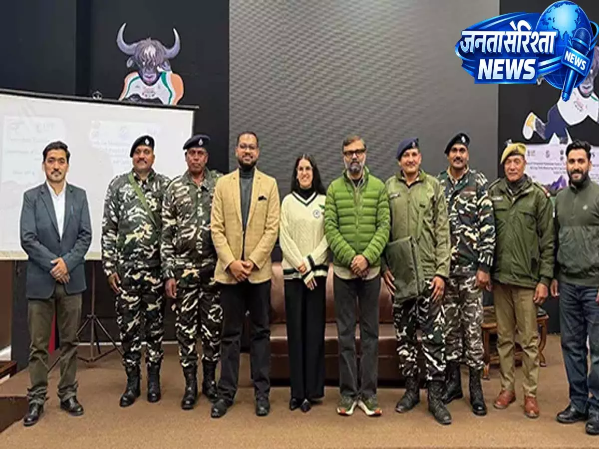 TAWANG: खतरे में पड़े स्तनधारी जीवों की निगरानी पर वर्कशॉप हुई TAWANG: खतरे में पड़े स्तनधारी जीवों की निगरानी पर वर्कशॉप हुई