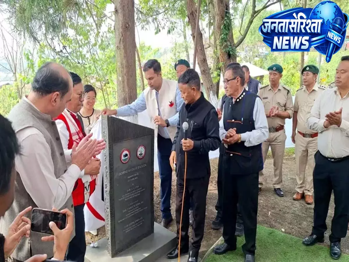 Nagaland: दोयांग वाइल्डलाइफ डिवीज़न और कंट्रोल रूम का उद्घाटन, इंसान-हाथी टकराव से निपटने के लिए Nagaland: दोयांग वाइल्डलाइफ डिवीज़न और कंट्रोल रूम का उद्घाटन, इंसान-हाथी टकराव से निपटने के लिए