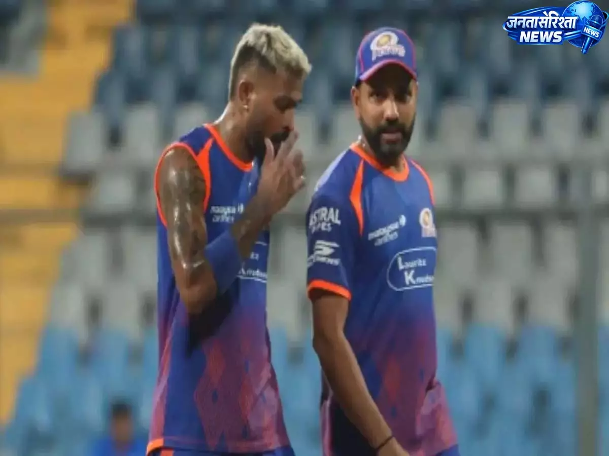 रोहित शर्मा वापस कप्तान? IPL 2026 में MI की लगातार चौथी हार के बाद हार्दिक पांड्या को पद छोड़ने के लिए कहा रोहित शर्मा वापस कप्तान? IPL 2026 में MI की लगातार चौथी हार के बाद हार्दिक पांड्या को पद छोड़ने के लिए कहा
