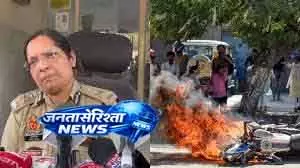 Pakistan के एक्स हैंडल का हाथ, पुलिस ने 3 आरोपियों की पहचान की Pakistan के एक्स हैंडल का हाथ, पुलिस ने 3 आरोपियों की पहचान की