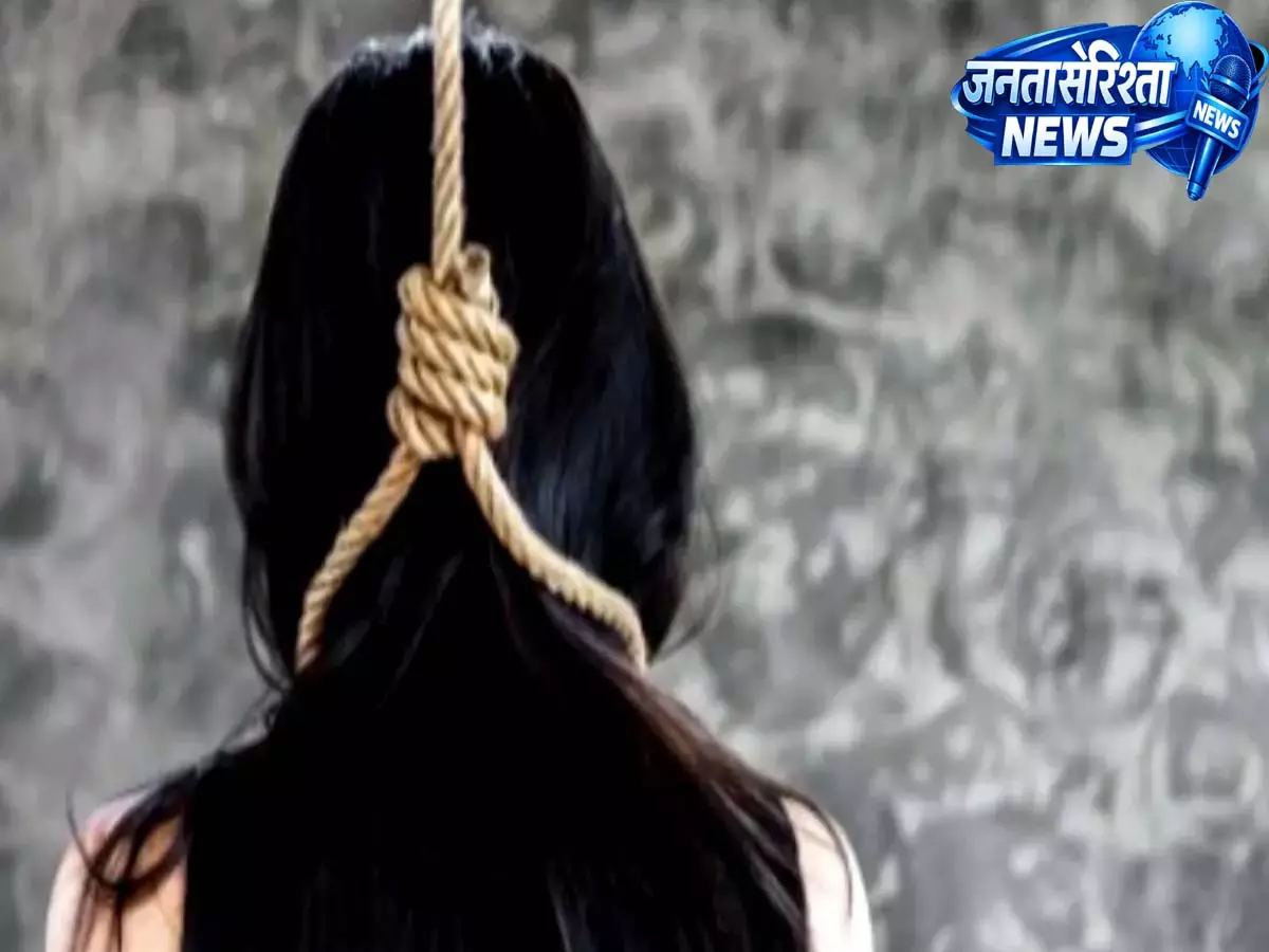 Kurukshetra : एनआईटी कुरुक्षेत्र के बी.टेक छात्र का शव हॉस्टल कमरे में मिला, पुलिस जांच जारी Kurukshetra : एनआईटी कुरुक्षेत्र के बी.टेक छात्र का शव हॉस्टल कमरे में मिला, पुलिस जांच जारी