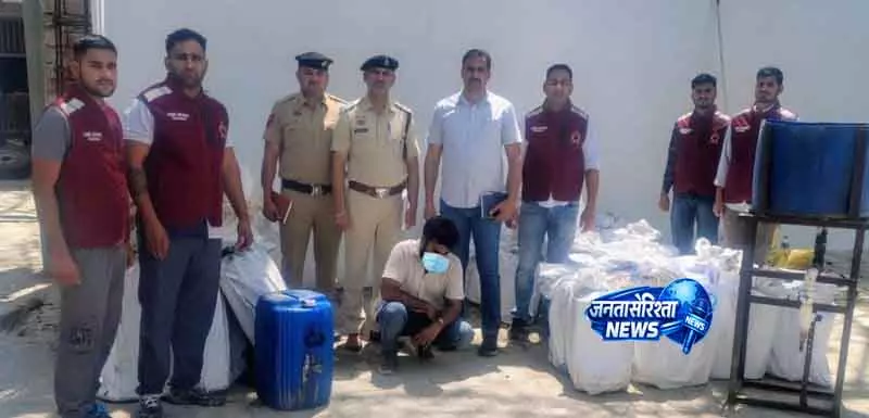 Faridabad पुलिस ने नकली हार्पिक यूनिट का भंडाफोड़, एक गिरफ्तार Faridabad पुलिस ने नकली हार्पिक यूनिट का भंडाफोड़, एक गिरफ्तार