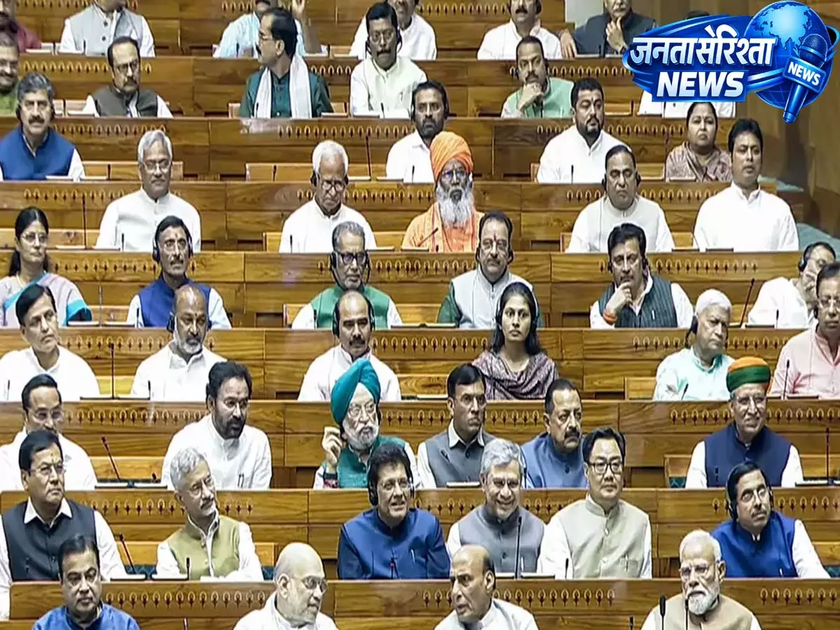 लोकसभा का दूसरा दिन: सदन में परिसीमन और महिला आरक्षण बिल पर विचार लोकसभा का दूसरा दिन: सदन में परिसीमन और महिला आरक्षण बिल पर विचार
