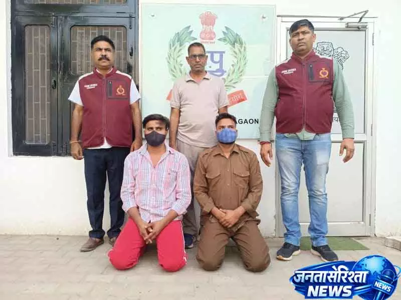 Faridabad में अहाता मैनेजर की हत्या, पुलिस ने 2 Gurugram निवासियों को पकड़ा Faridabad में अहाता मैनेजर की हत्या, पुलिस ने 2 Gurugram निवासियों को पकड़ा