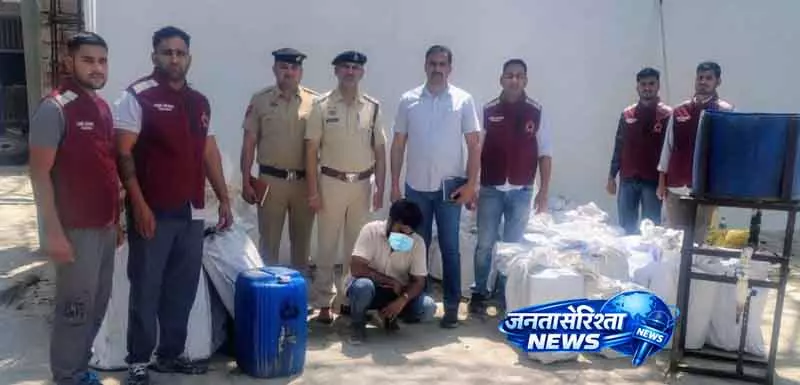 Faridabad पुलिस ने नकली हार्पिक यूनिट का भंडाफोड़, एक गिरफ्तार Faridabad पुलिस ने नकली हार्पिक यूनिट का भंडाफोड़, एक गिरफ्तार