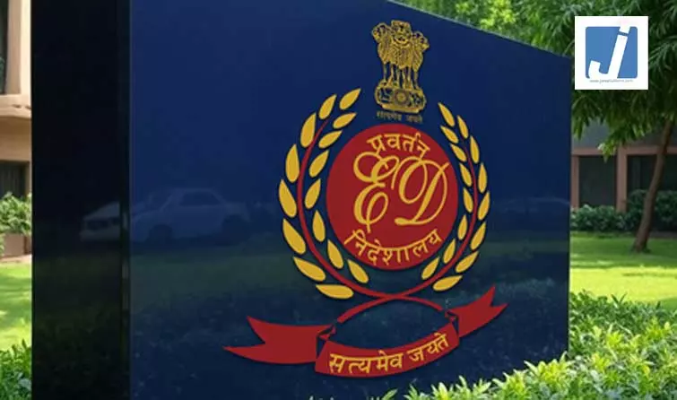 मंत्री कारोबारी और उनके पार्टनर्स के ठिकानों पर ED की छापेमारी, हवाला-बेटिंग लिंक की जांच तेज मंत्री कारोबारी और उनके पार्टनर्स के ठिकानों पर ED की छापेमारी, हवाला-बेटिंग लिंक की जांच तेज