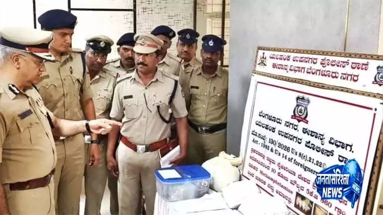 Karnataka: येलाहांका में ड्रग तस्करी के आरोप में तीन नाइजीरियाई नागरिक पकड़े गए Karnataka: येलाहांका में ड्रग तस्करी के आरोप में तीन नाइजीरियाई नागरिक पकड़े गए
