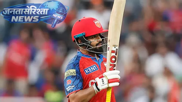 IPL 2026: मुंबई को अपने घर में बड़ी हार का सामना करना पड़ा: पंजाब ने 7 विकेट से जीत दर्ज की IPL 2026: मुंबई को अपने घर में बड़ी हार का सामना करना पड़ा: पंजाब ने 7 विकेट से जीत दर्ज की