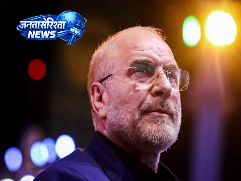 ग़ालिबफ़ का बयान: लेबनान को ईरान-US शांति समझौते का हिस्सा बनाना चाहिए ग़ालिबफ़ का बयान: लेबनान को ईरान-US शांति समझौते का हिस्सा बनाना चाहिए