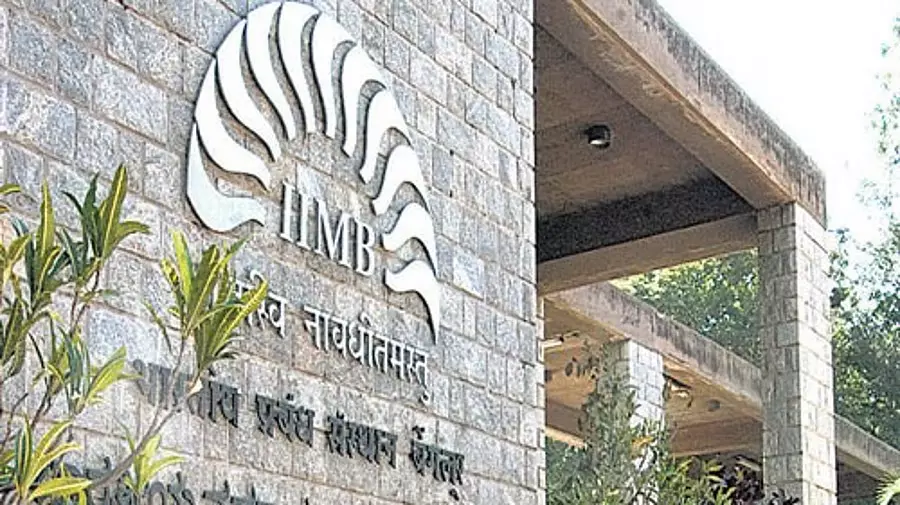 बन्नेरघट्टा पार्क के पास 42 एकड़ के IIMB कैंपस को मंज़ूरी मिली बन्नेरघट्टा पार्क के पास 42 एकड़ के IIMB कैंपस को मंज़ूरी मिली