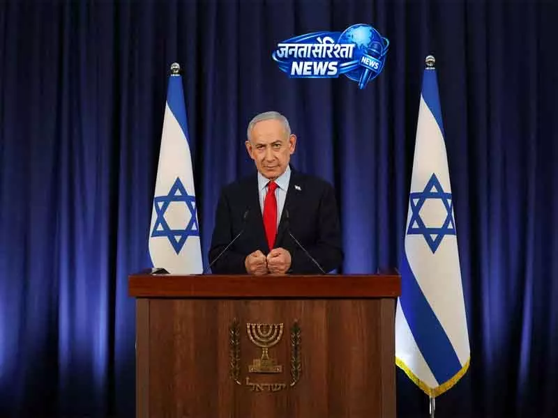 नेतन्याहू ने कहा, सीज़फ़ायर के बावजूद Israeli सेना लेबनान में रहेगी नेतन्याहू ने कहा, सीज़फ़ायर के बावजूद Israeli सेना लेबनान में रहेगी