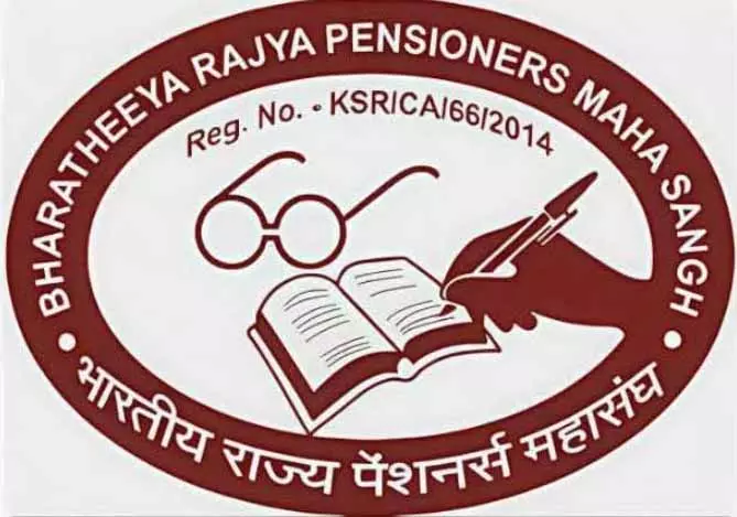 पेंशनर्स महासंघ ने नारी शक्ति आरक्षण बिल का किया समर्थन पेंशनर्स महासंघ ने नारी शक्ति आरक्षण बिल का किया समर्थन